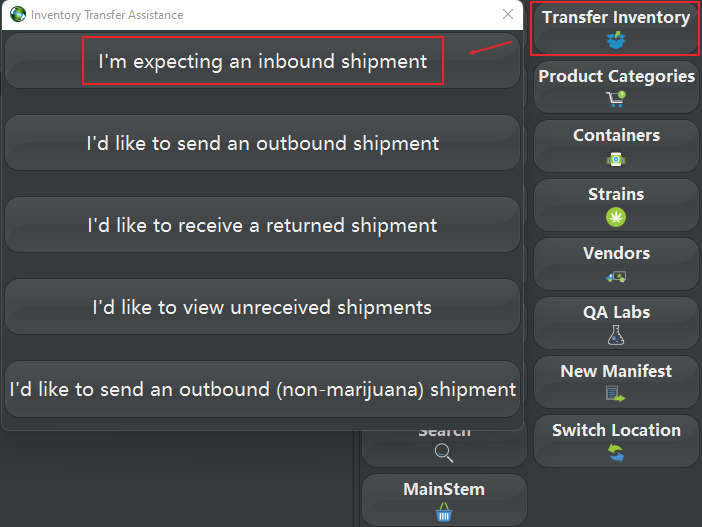 Accepting Inbound Transfers (C)